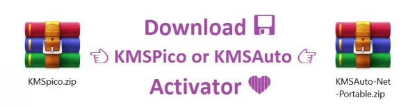 win10activator 600x154 1